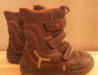 Зимние сапоги super FIT с пропитк. gore-TEX 27р-р превью 1363480.
