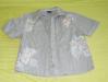 Превью Распродажа фирменных рубашек 100 cotton Москва - 2