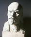Бюст Ленина превью 1360425.
