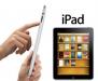 Превью IPad 64 3G оригинальный, бесплатная доставка за ча Москва - 1