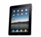 Превью IPad 64 3G оригинальный, бесплатная доставка за ча Москва - 2