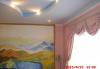 Превью Продаю Москва - 2