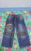 Джинсы утепленные на флисе на мальчика 92-98 превью 1364411.
