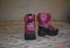 Продам зимние сапожки Kuoma (Финляндия) б/у превью 1364425.