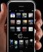 Превью Копия iPhone 3Gs 32Gb полн.русификация Москва - 1