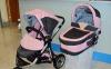 Превью Коляска 2в1 Mobile Kid Санкт-Петербург - 1