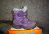 Превью Зимние сапожки Москва - 0