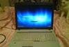 Ноутбук- acer 7520 превью 1365619.