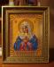Икона вышитая бисером превью 1366584.