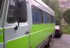 Заказ автобуса превью 1367807.