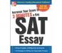 Превью SAT Books Санкт-Петербург - 2