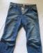Превью Джинсы  мужские G-star Москва - 2