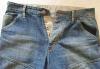 Превью Джинсы  мужские G-star Москва - 3