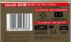 Превью Аудиокассеты запечатанные  maxell XL II 90 chrome Москва - 2