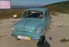 Превью Заз 965, до 1980 Анапа - 1