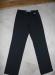 Брюки Versace Jeans Couture превью 1371701.