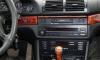Превью BMW 5er, 1996 Ногинск - 3