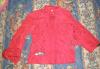 Превью Куртка осенняя дд 98р-р Москва - 0