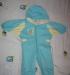 Комбинезон для песочницы/дачи превью 1372732.