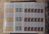 Марки N6040-42 листы превью 1370373.