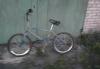 Превью BMX Forever Волосово - 1