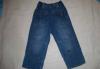 Джинсы для мальчика whoop 98р превью 1373777