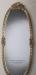 Превью Зеркало 156х63х6см арт.К716 Москва - 0