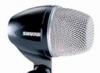 Для бочки Shure PG-52 USA превью 1374102.