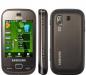 Превью Samsung B5722 Duos  продам Санкт-Петербург - 1