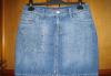 Превью Юбка джинсовая, размер 46 Москва - 0