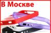 IPhone 4 Bumper белого цвета превью 1375831.