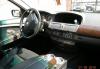 Превью BMW 750i Абакан - 1