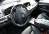 Превью BMW 750i Абакан - 2
