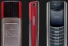 Превью Оригинал Vertu Monza Limited Edition Москва - 1