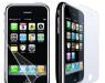 Пленка для IPhone 3G превью 1378314.