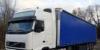 Превью Грузовой тягач седельный volvo FM4x2 ,Пприцепы Нижний Новгород - 1