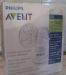 Продам ручной молокоотсос Avent isis превью 1381615.
