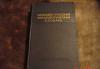 Немецко-русский фразеологический словарь 1956 г превью 1380253.