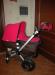Элитная коляска Bugaboo Cameleon+подарки превью 1382116.