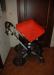 Превью Элитная коляска Bugaboo Cameleon+подарки Москва - 2
