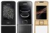 Превью Nokia 8800 Arte копия (гарантия и доставка) Москва - 2