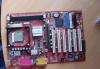 Превью Материнка 845E MAX MS-6566 ver1 Санкт-Петербург - 2