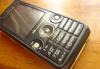 Превью Sony Ericsson W660 Москва - 1