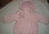 Продаю Куртку для девочки превью 1383298.