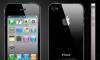 Превью Iphone 4G - эту реплику не отличить от оригинала Санкт-Петербург - 2