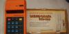 Калькулятор "Электроника Б3-19 м" декабрь 1980 год превью 1384092.