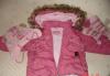 Куртка Войчик р.80+ и шапка с шарфом превью 1384377.