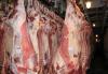 Свежее  мясо превью 1385042.