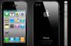 Iphone 4 16 gb превью 1386140.