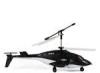 Вертолет Syma Fire Wolf S027G с гироскопом Gyro превью 1386497.